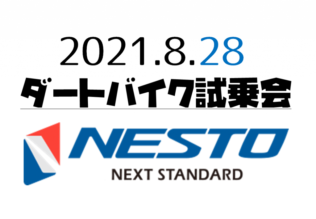 NESTO