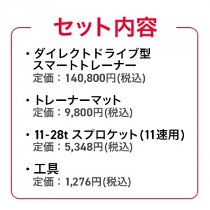 22125491-1