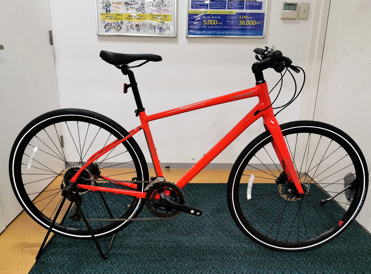cannondale QUICK3