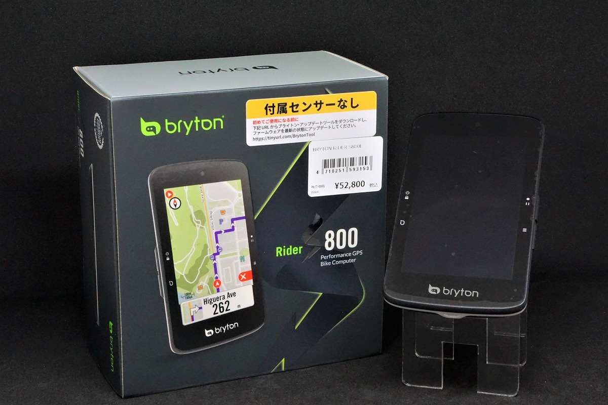 Bryton Rider S800