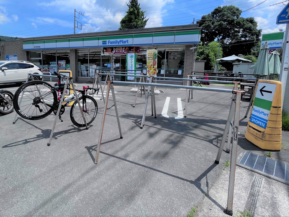宮ケ瀬湖　ロードバイク　コンビニ