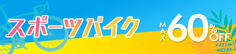 ss22tp01