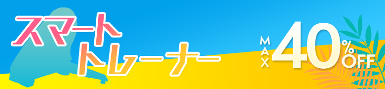 ss22tp03
