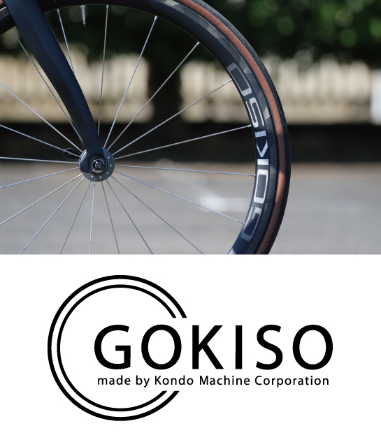 GOKISO_試乗会1