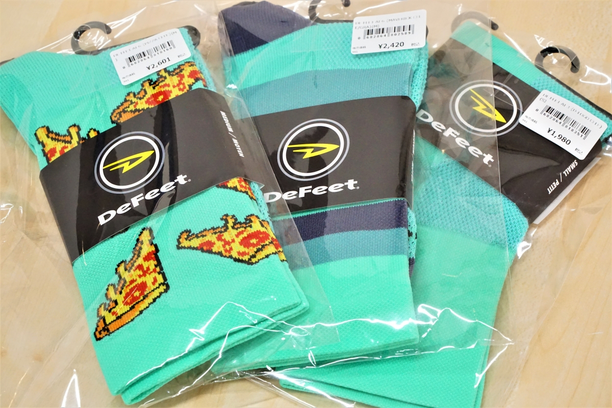 BIANCHI チェレステ　靴下　DE FEET