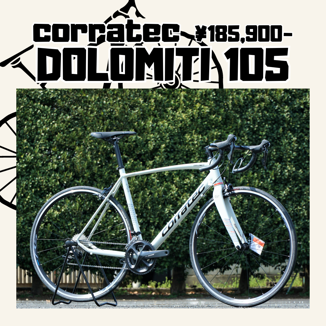 CORRATEC DOLOMITI 105