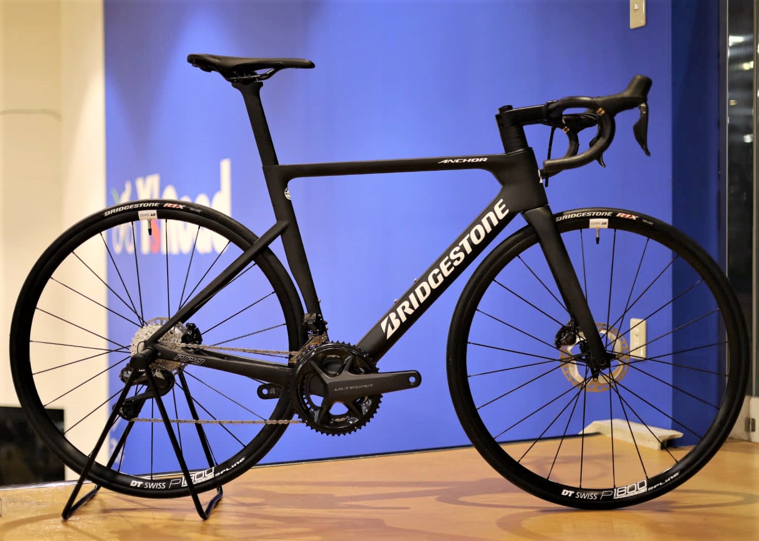 BRIDGESTONE RP9 ULTEGRA