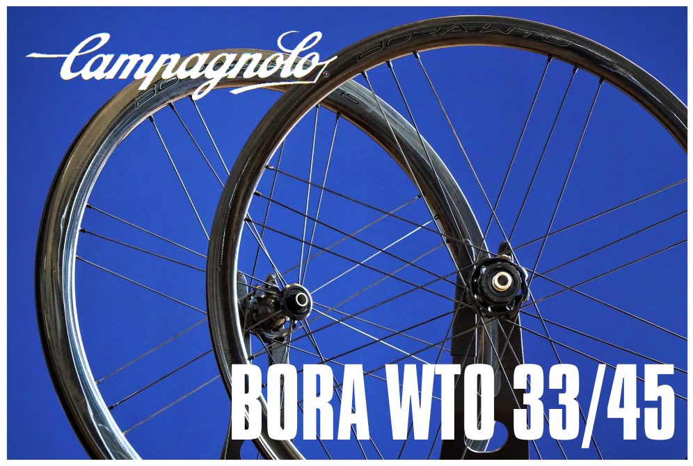 CAMPAGNOLO BORA WTO