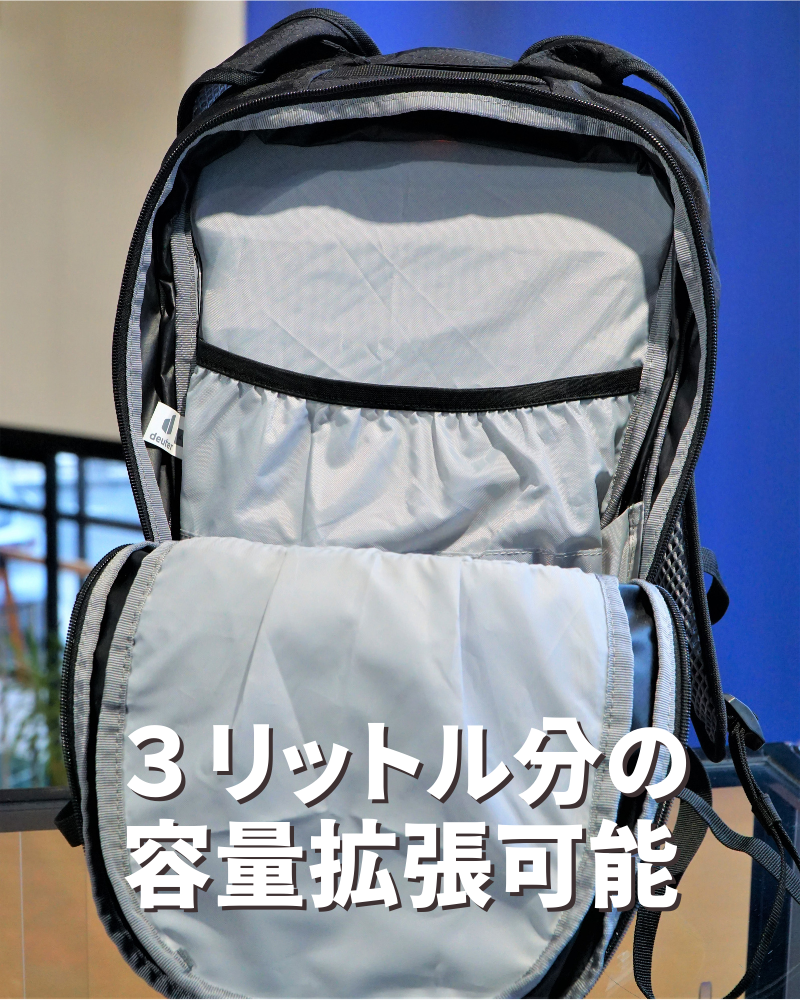 DEUTER ( ドイター ) バックパック レース エアー 14+3 ブラック