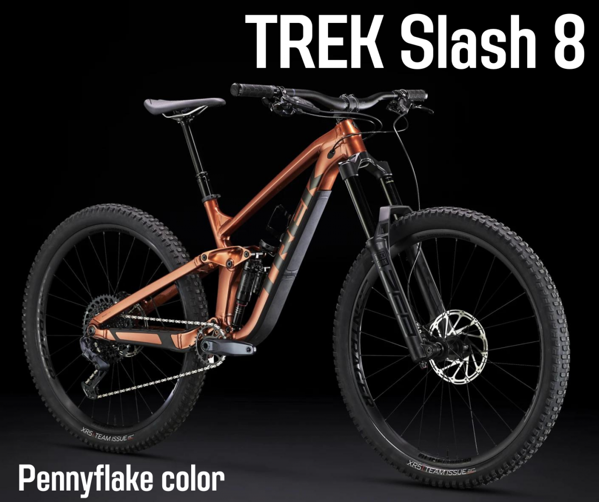 TREK Slash 8 MTB 