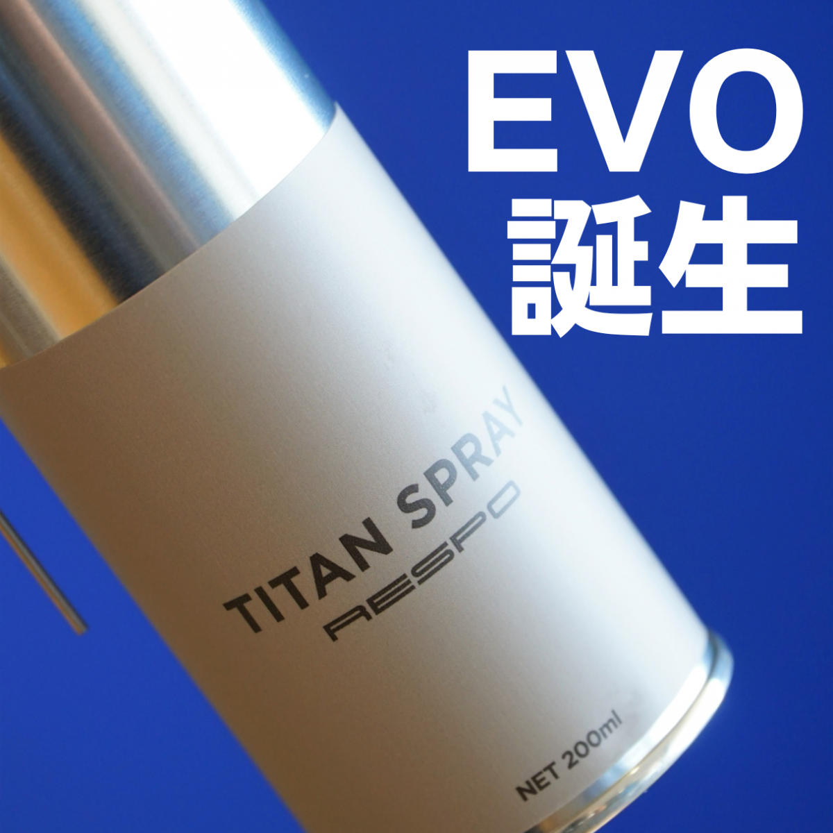 RESPO TITAN SPRAY EVO