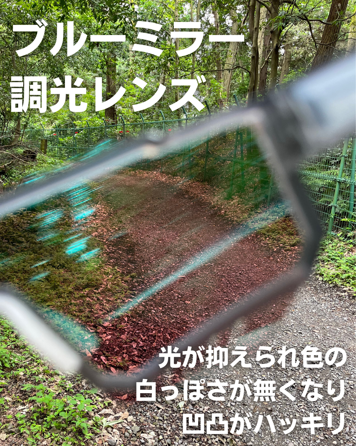 ALTALIST SP1 インプレッション