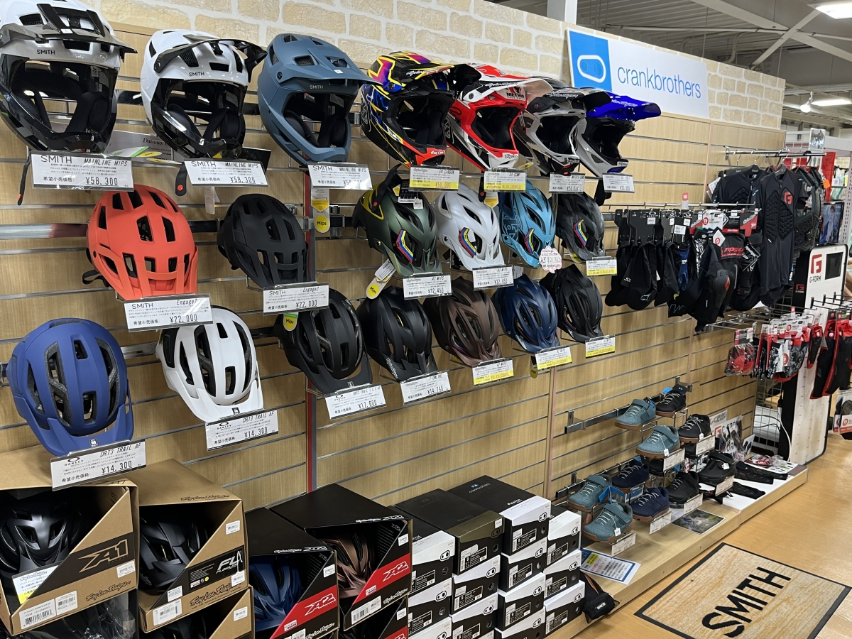 MTB用品コーナー