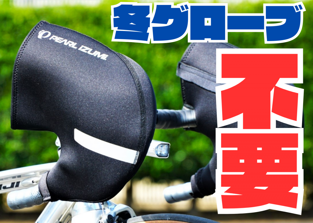 見出しを追加 - 2023-10-21T151025.282