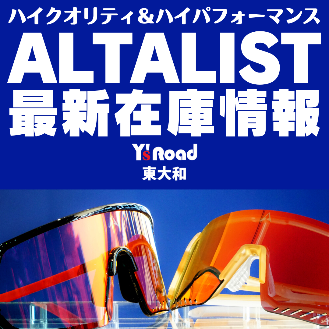 独占先行販売 (Instagramの投稿（正方形）) (3)