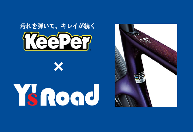 keeoer1
