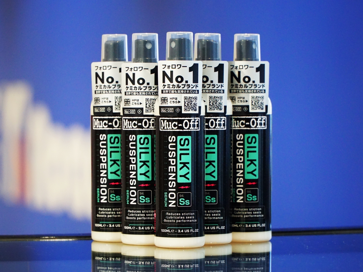 MUC OFF SILKY SUSPENSION SERUM シルキーサスペンションスプレー