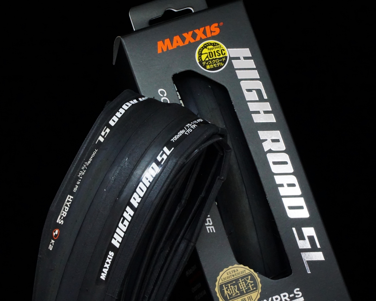MAXXIS High road sl