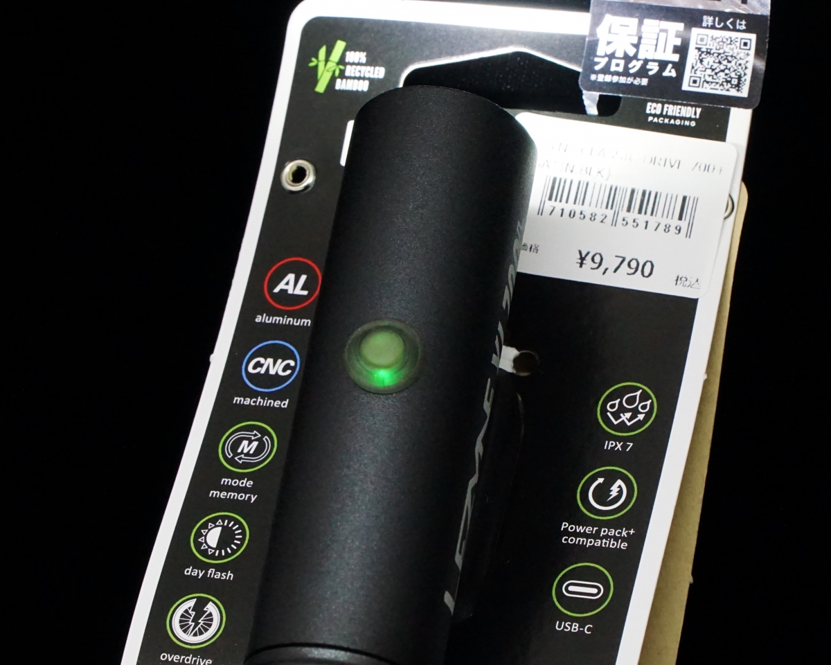 LEZYNE CLASSIC DRIVE+