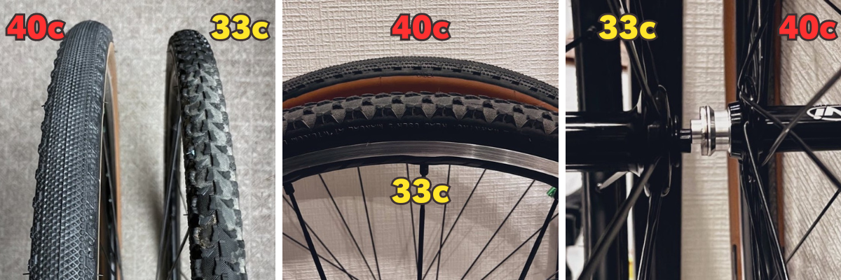 東京サンエス JFF 803 40c DIXNA バンテージ 21 リム ROUTEWERKS ルートワークス グラベルタイヤ 内幅　シクロクロス　グラベルバイク　違い　CHRISKING バルブ Peatys