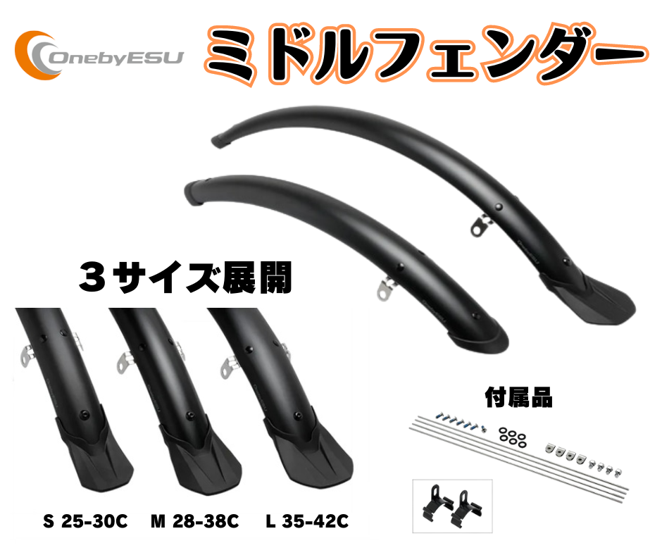https://tsss.co.jp/web/wp-content/uploads/2022/05/MsW_47.pdf