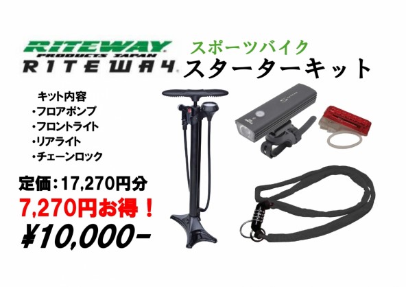 ぴーでーえふ_pages-to-jpg-0001