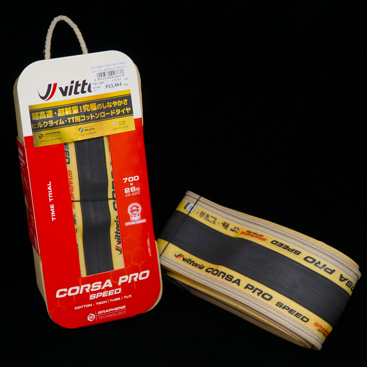 VITTORIA CORSA PRO SPEED