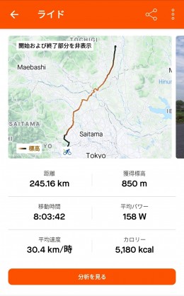 無題55