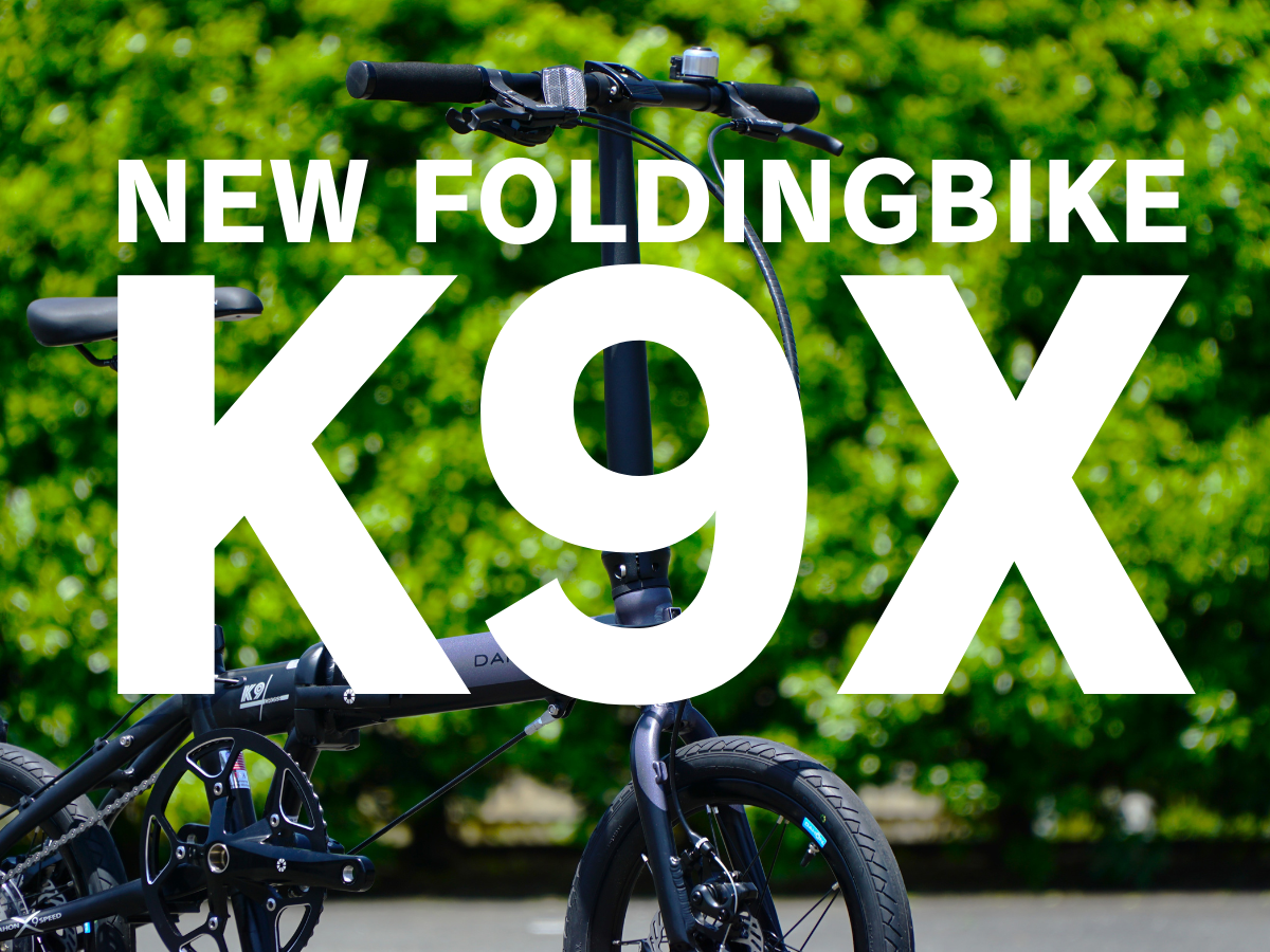 DAHON K9X