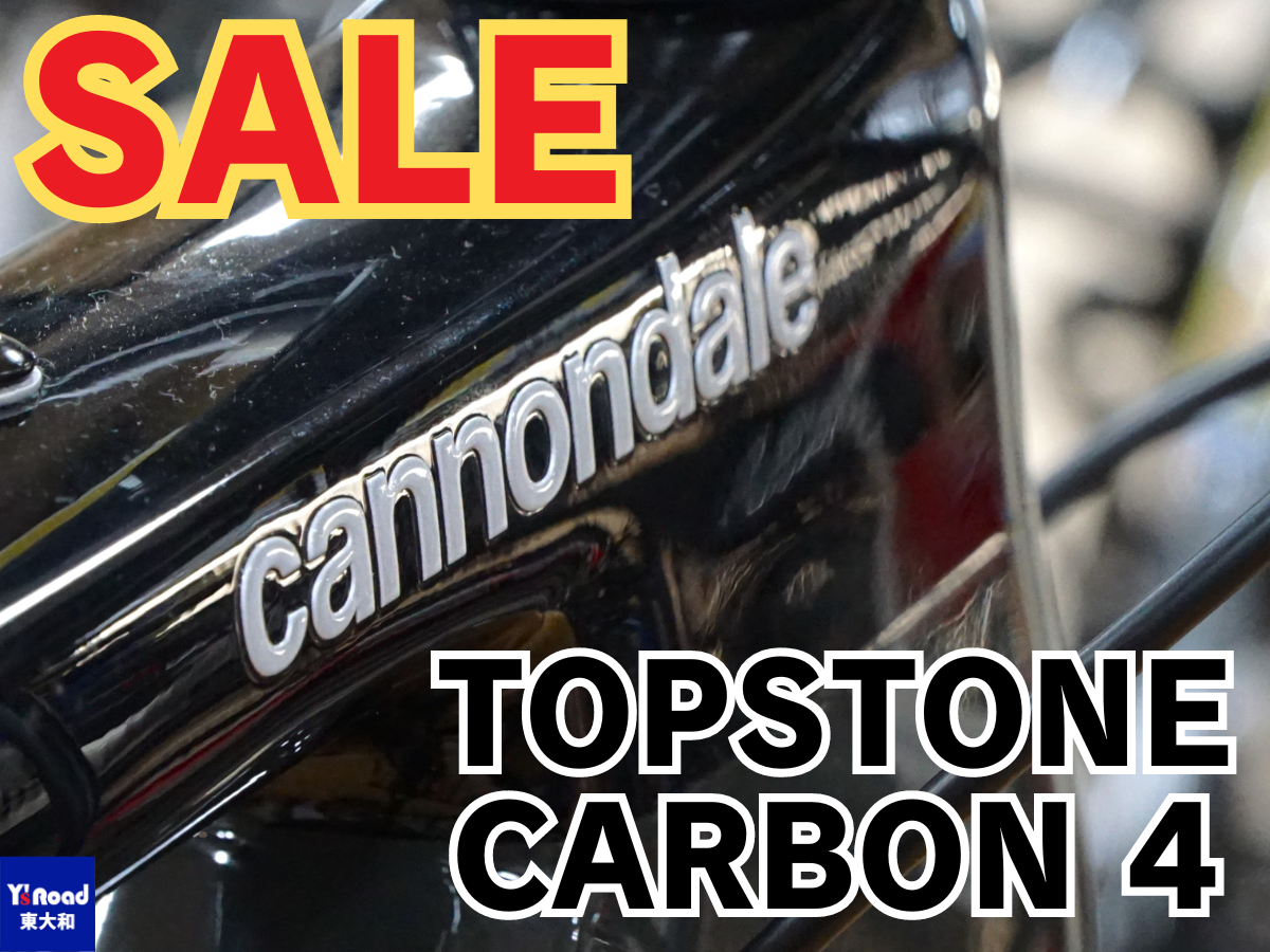 CANNONDALE TOPSTONE CARBON 4