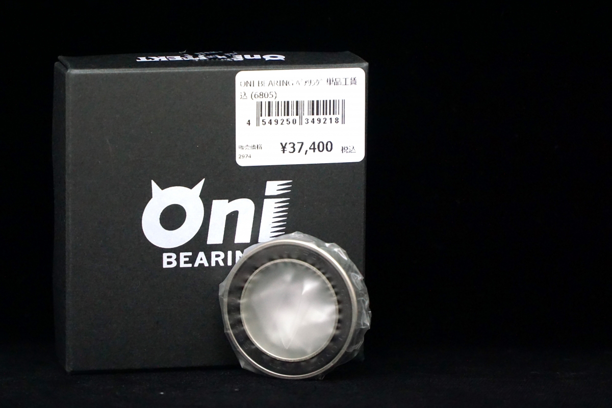 JTEKT KOYO ONI BEARING 鬼ベアリング インプレ 効果