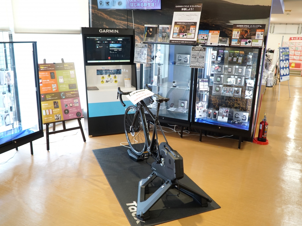 GARMIN STATION ガーミン インプレ 体験