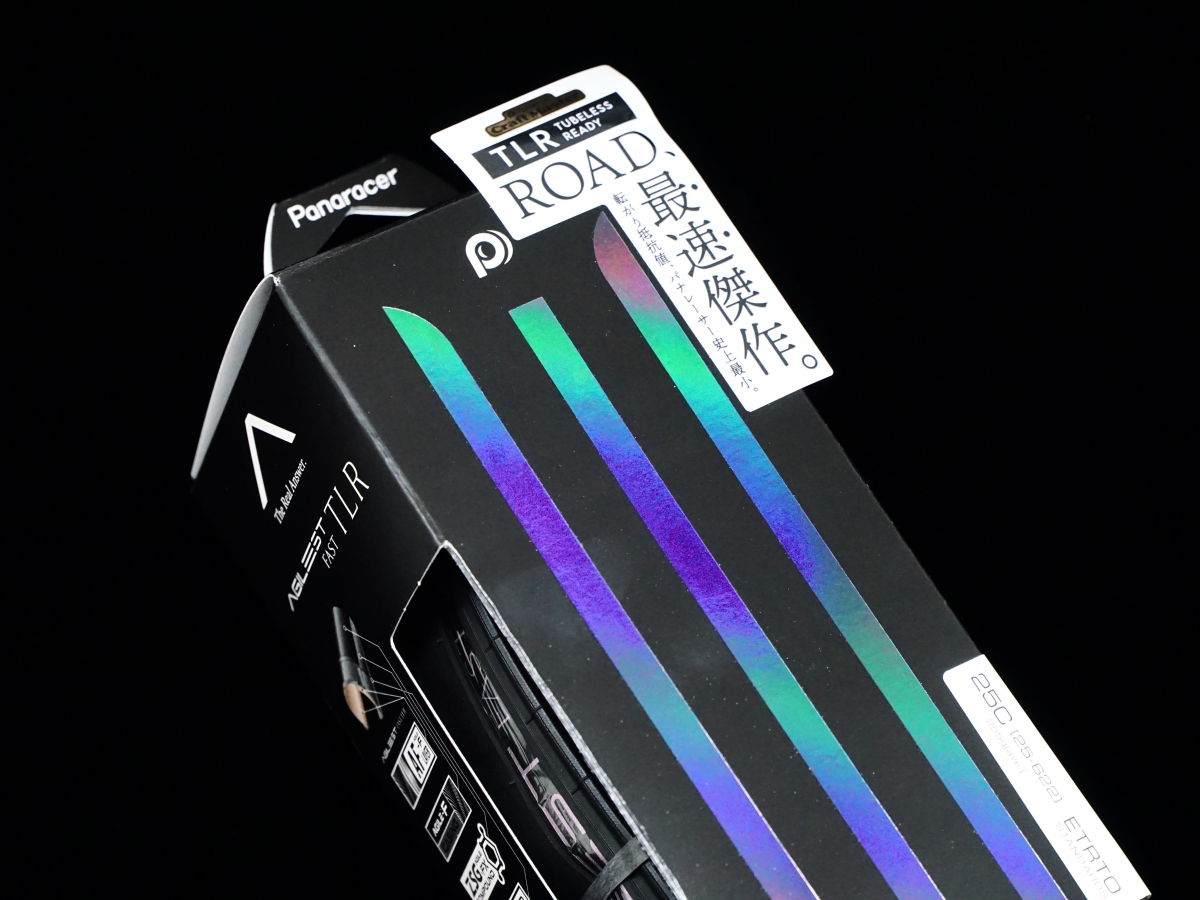 PANARACER AGILEST FAST TLR