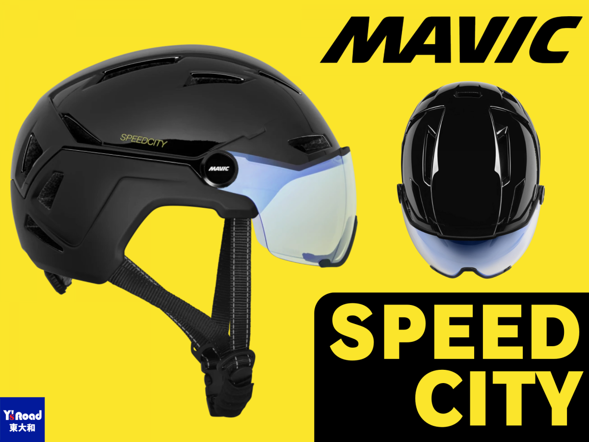 MAVIC SPEED CITY