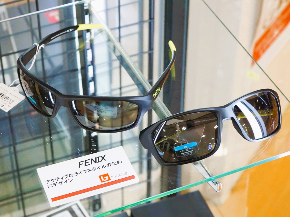 Bolle FENIX