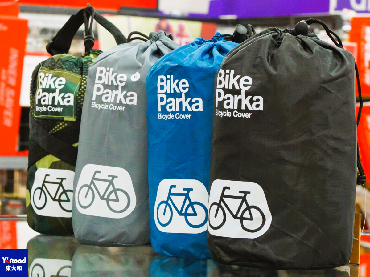 屋外保管はバイクカバーにこだわろう！スポーツサイクルの寿命を延ばす耐久性『BIKE PARKA 』 | 東大和で自転車をお探しならY's Road 東大和店