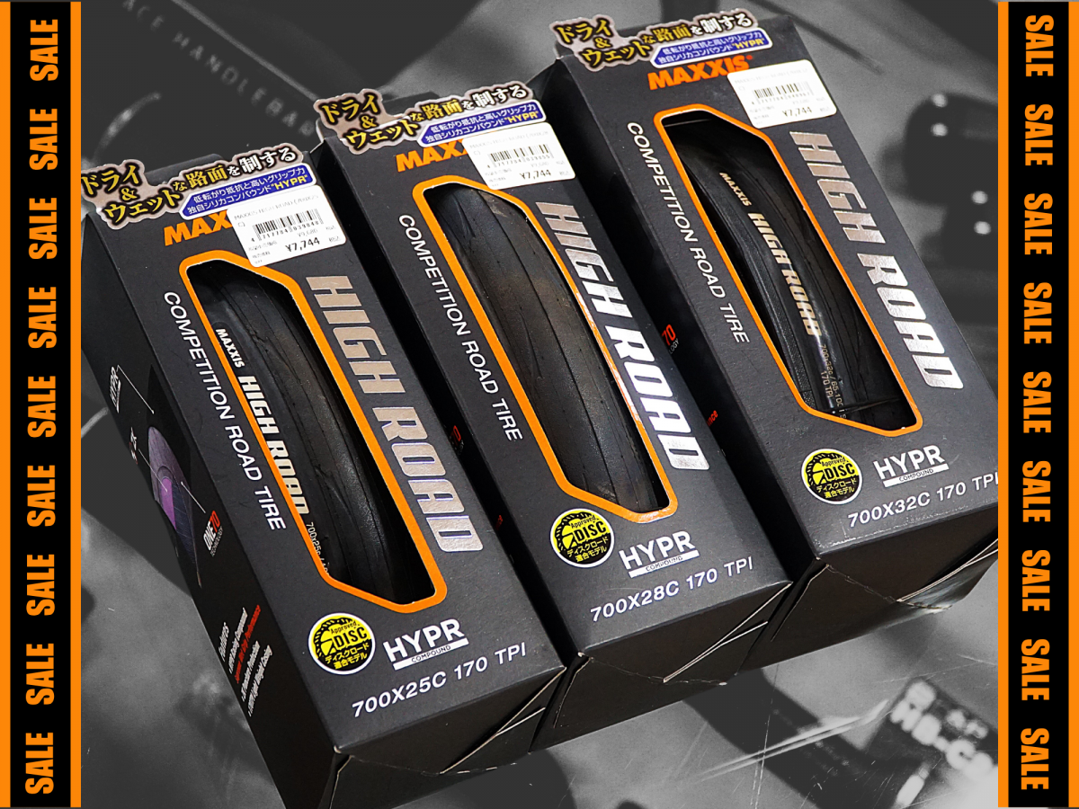 MAXXIS HIGH ROAD CL