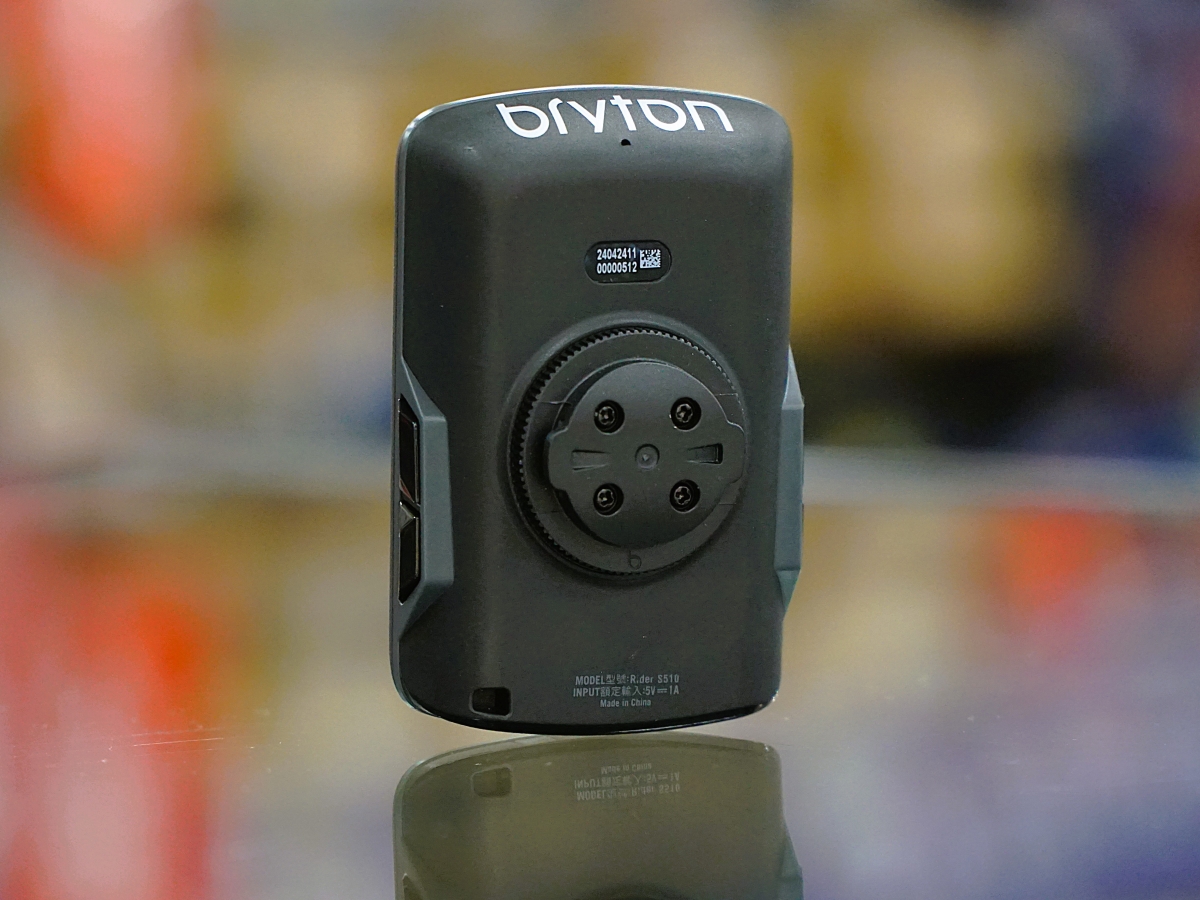 bryton Rider S510