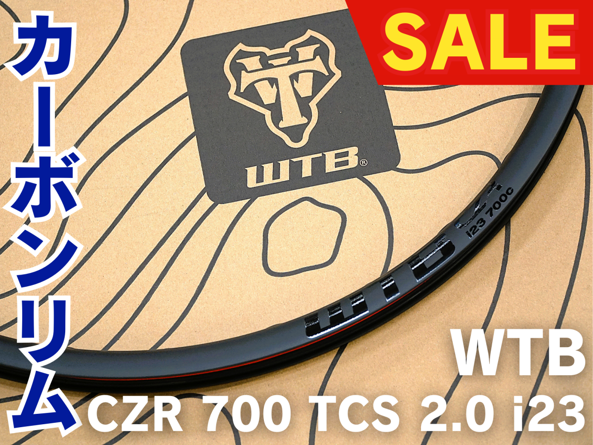 WTB CZR 700 TCS 2.0 i23