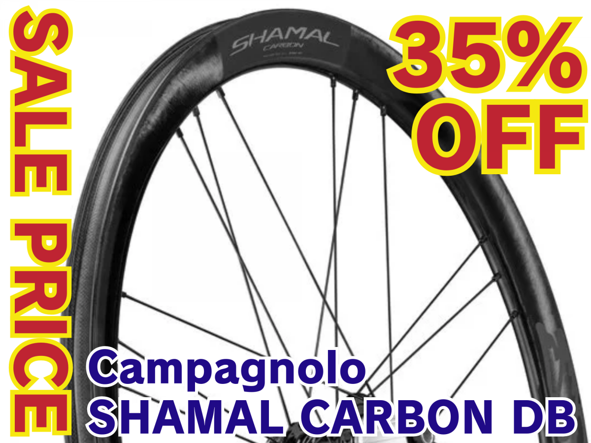 SHAMAL CARBON