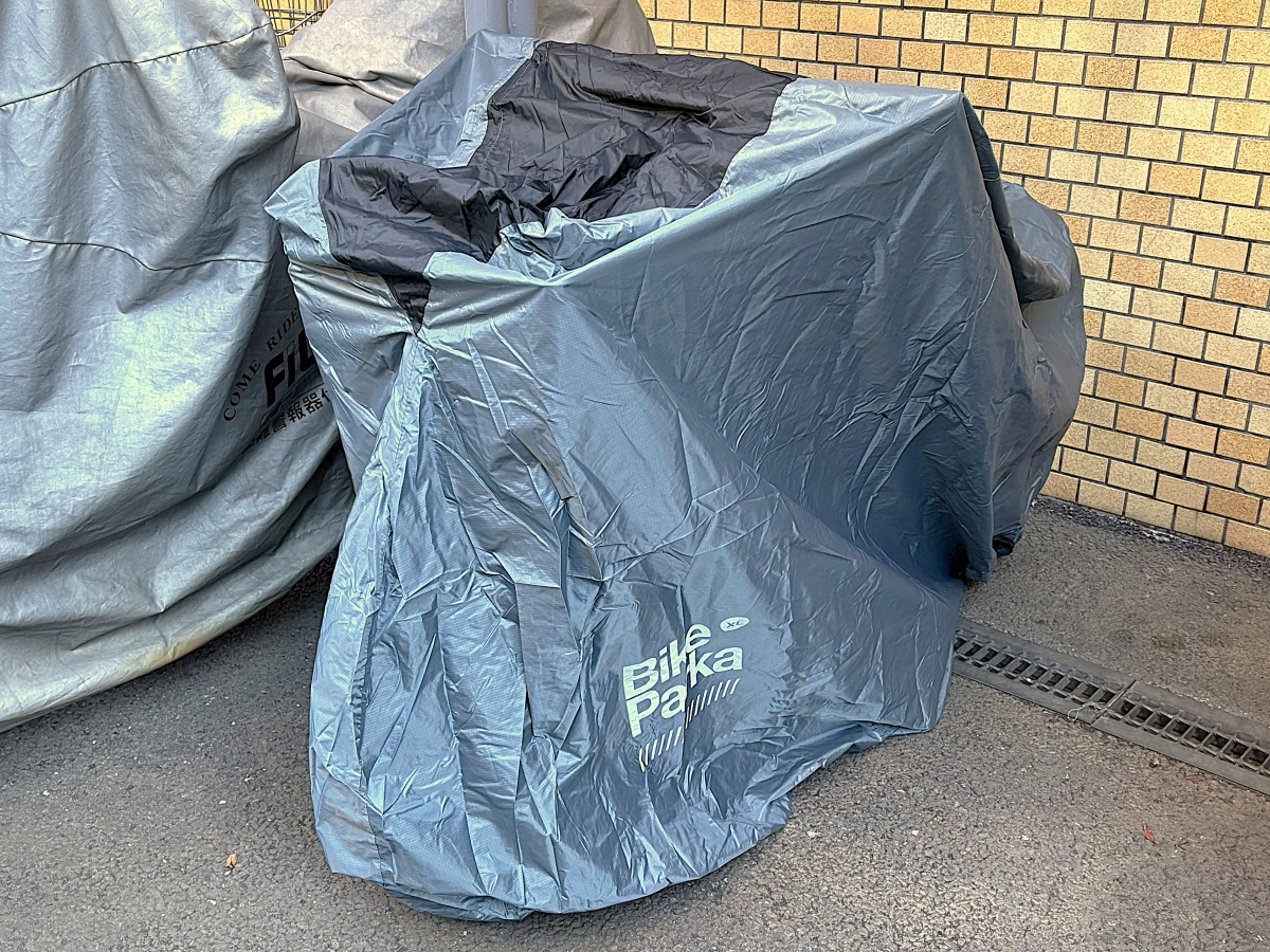 BIKE PARKA XL