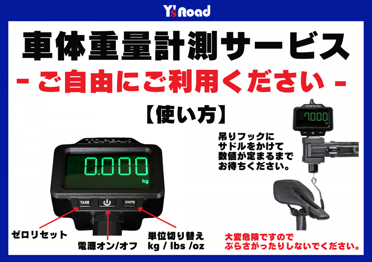見出し (1)