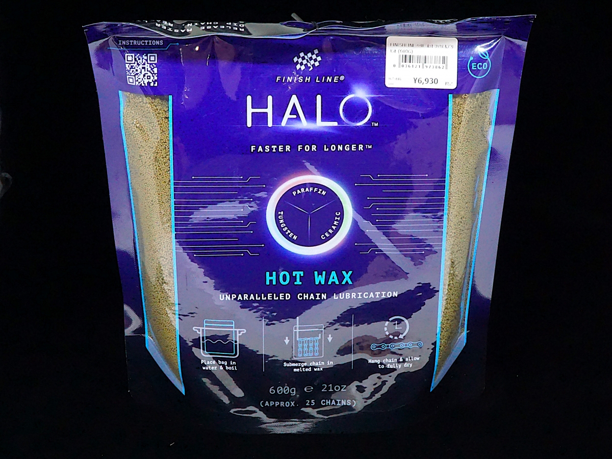 FINISH LINE HALO