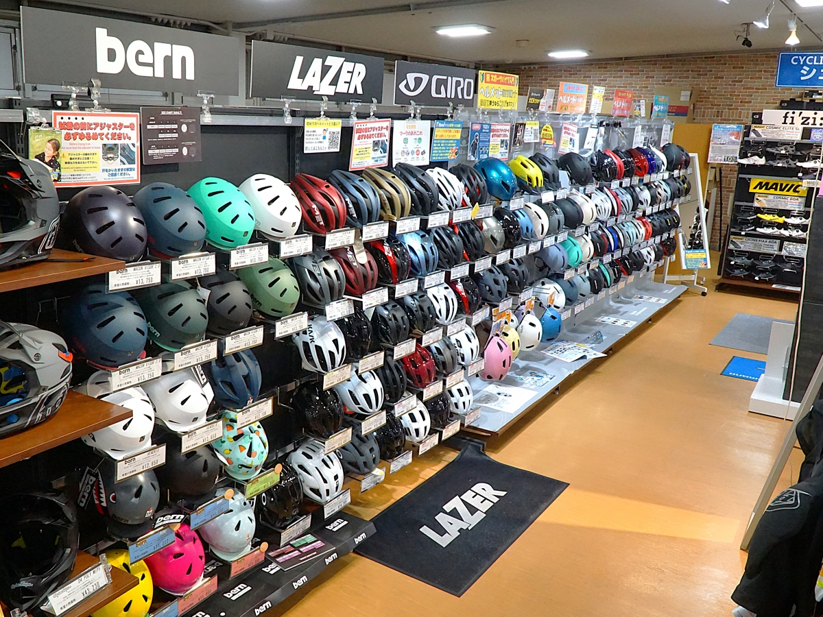 ワイズロード東大和店