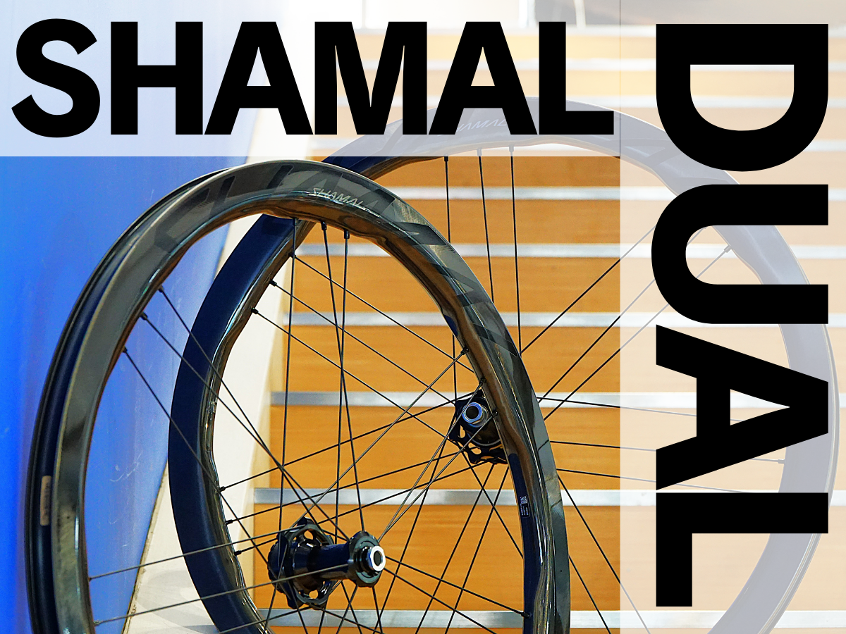 CAMPAGNOLO SHAMAL DUAL　カンパニョーロ シャマルデュアル