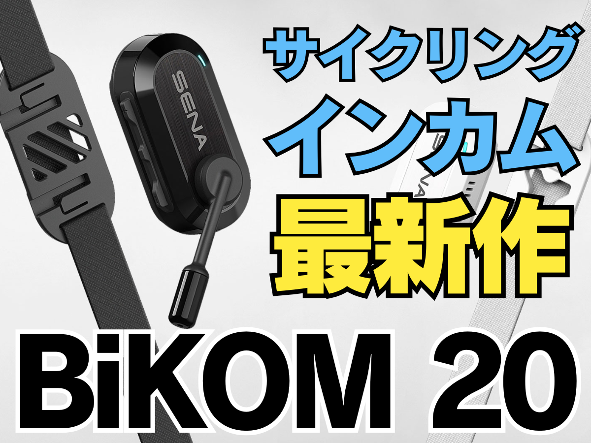 段落テキスト (97)