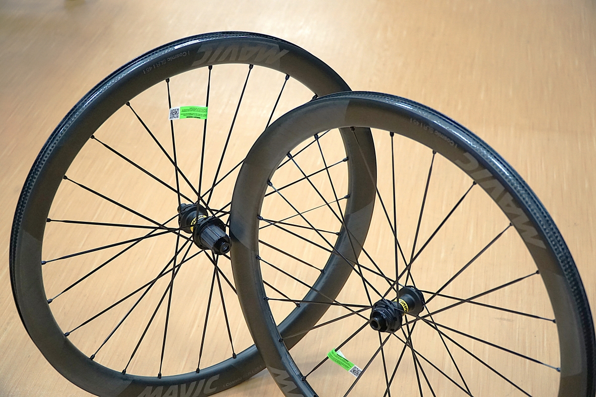 MAVIC COSMIC SLR 45 DISC 23MM