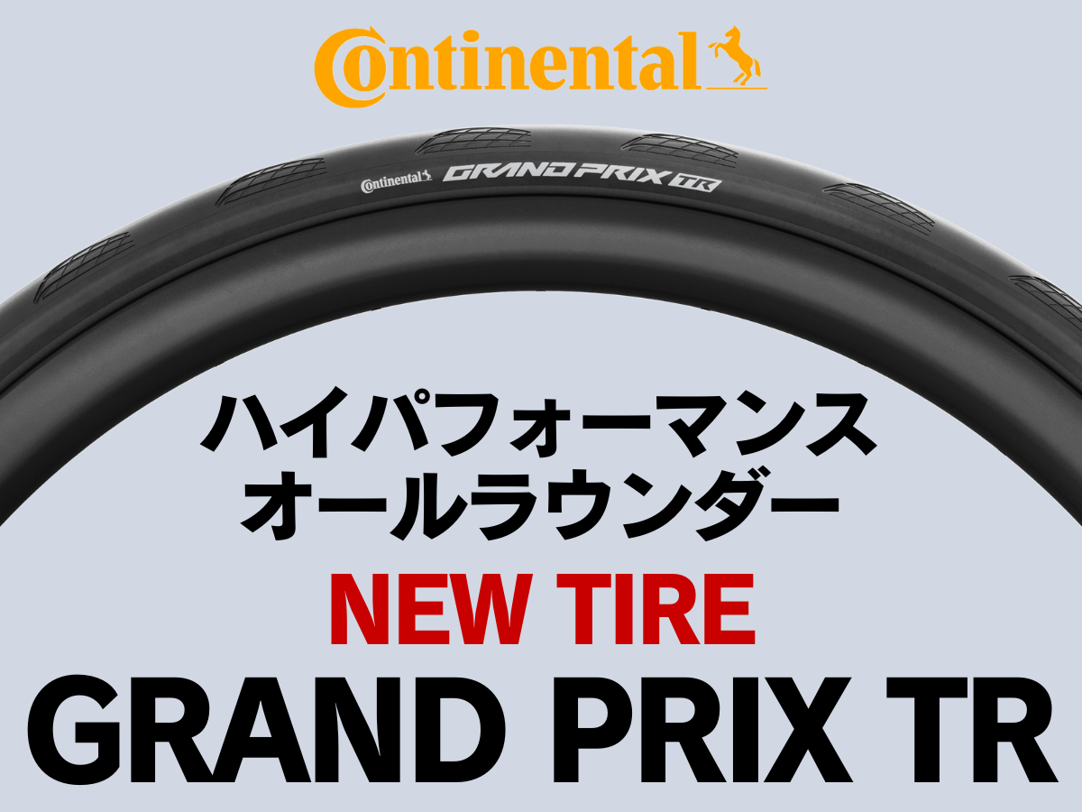 CONTINENTAL GRAND PRIX TR