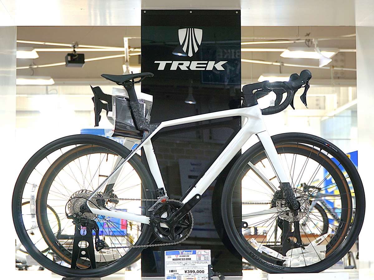 TREK Madone SL5 Gen8 2026 Gloss Crystal White/Matte Deep Smoke