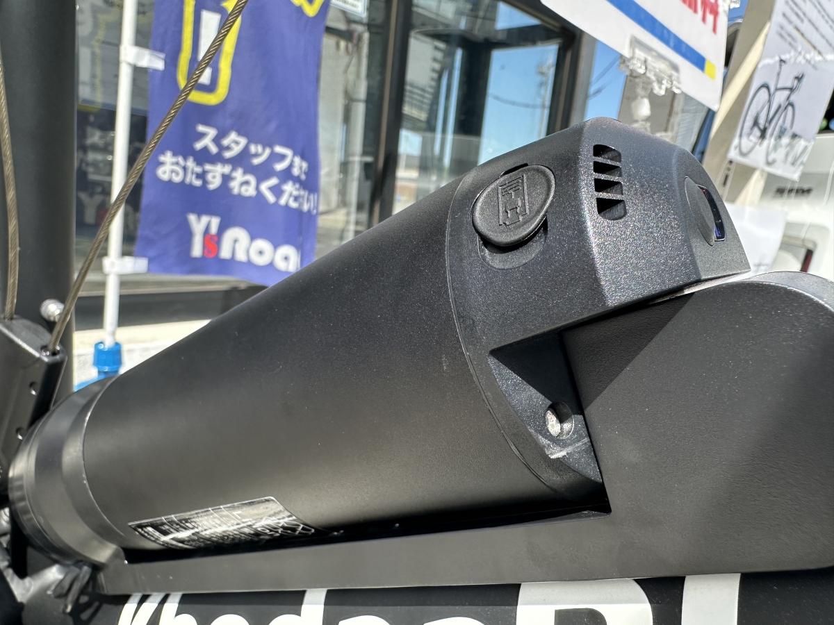 電動ロード